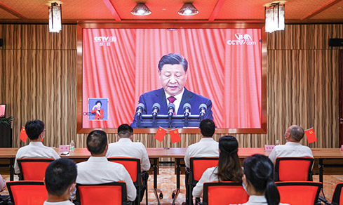 “勠力同心， 勇毅前行”  <br>全體黨員集中收看二十大開幕盛況