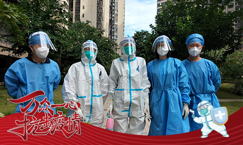 “黨旗領航，共筑防線” <br>黨員志愿者一線抗疫勇擔當